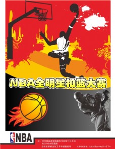 的制造者曼